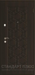 Стальная дверь Дверь с шумоизоляцией №13 с отделкой МДФ ПВХ