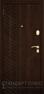 Стальная дверь Взломостойкая дверь №26 с отделкой МДФ ПВХ