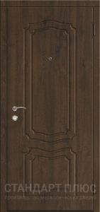 Стальная дверь Уличная дверь №31 с отделкой МДФ ПВХ