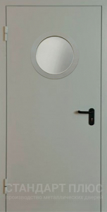 Стальная дверь Противопожарная дверь №7 с отделкой Нитроэмаль