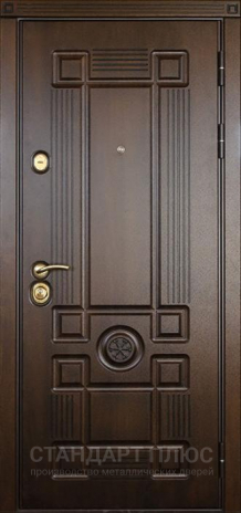 Входная дверь  с отделкой МДФ ПВХ в Лыткарино