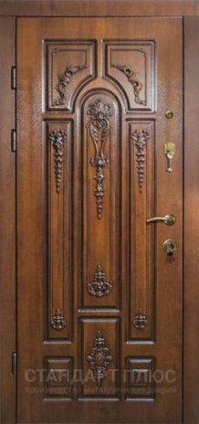 Входная дверь  с отделкой МДФ ПВХ в Лыткарино