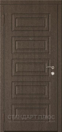 Входная дверь  с отделкой МДФ ПВХ в Лыткарино