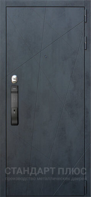 Входная дверь  с отделкой МДФ ПВХ в Лыткарино