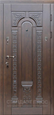 Входная дверь  с отделкой МДФ ПВХ в Лыткарино