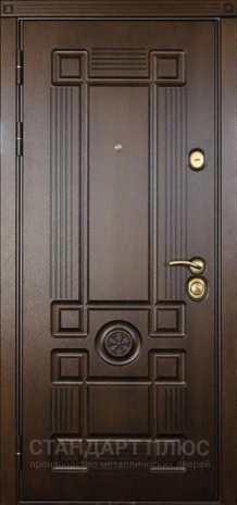 Входная дверь  с отделкой МДФ ПВХ в Лыткарино