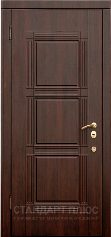 Входная дверь  с отделкой МДФ ПВХ в Лыткарино