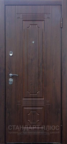 Входная дверь  с отделкой МДФ ПВХ в Лыткарино