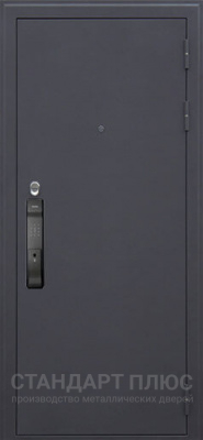 Входная дверь  с отделкой Порошковое напыление в Лыткарино