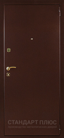 Входная дверь  с отделкой Порошковое напыление в Лыткарино